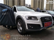 奧迪Q5原車音響怎么樣 哈爾濱奧迪Q5汽車音響改裝升級(jí)