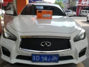 英菲尼迪Q50汽車音響改裝丹拿ESOTAN232|常州汽車音響