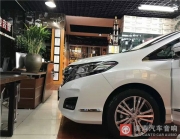 成都本田艾力紳音響改裝實例/全車頂級賽倫科特隔音降噪/...