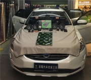 草莓汽車音響 沃爾沃汽車音響 XC60汽車音響改裝德國HELIX