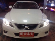 廣州專業(yè)改燈 豐田銳志大燈改海拉5雙光透鏡飛利浦套餐