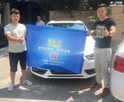 甜過初戀的美妙音質(zhì)：奧迪A4L音響改裝H680 DSP!四川西昌聯(lián)...