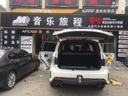 昆明音樂旅程汽車音響日產(chǎn)途樂改裝德國零點三分頻  最美...