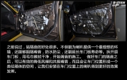 大連道聲汽車音響改裝-英菲尼迪Q50升級(jí)ATI悠揚(yáng)6.3