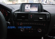宝马1系改装360全景行车记录仪倒车影像