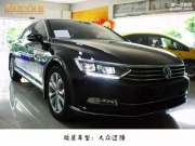 佛山汽車音響改裝大眾邁騰汽車音響改裝丹拿232套裝喇叭-...