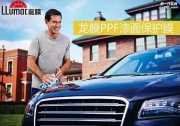 多數(shù)SUV將入華 奔馳GLE320改裝哈曼卡頓音響完美貼膜隱形車衣