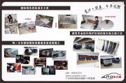 廣州日產(chǎn)軒逸汽車(chē)音響改裝廣州車(chē)元素總店