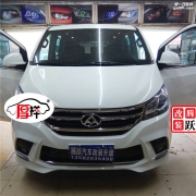 石家莊改隱藏式行車記錄儀自帶wifi手機互聯(lián)高清夜視停車...