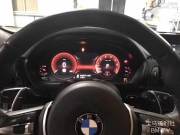 深圳寶馬3系 320Li 318Li改裝全液晶儀表盤