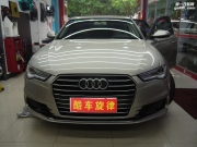 酷車旋律    奧迪A6L四輪葉子板隔音解決路噪胎噪