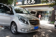 “靜”有所享 奔馳威霆全車(chē)改裝GT隔音-重慶渝大昌