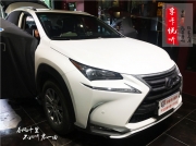 濟南雷克薩斯NX200汽車音響改裝德國海螺+意大利史泰格