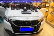 音樂相伴何其美好：雪鐵龍DS音響改裝美國JBL音響系統(tǒng)!深...