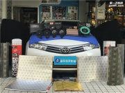 番禺汽車音響改裝 廣州賣音樂(lè)豐田卡羅拉改裝德國(guó)喜力仕L62C