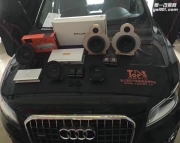 常州汽車音響|奧迪Q5汽車音響改裝德國(guó)佛倫詩|至上音樂
