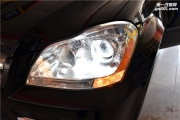 太原奔驰GL450车灯改装海拉五透镜 欧司朗创新亮灯泡