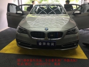 廈門睿擇寶馬5系加裝原廠協(xié)議八色氛圍燈