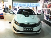 起亞K5汽車音響改裝 德國(guó)喜力士B6B 鹽城道聲