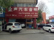 勇于改變，創(chuàng)造新音樂視聽，本田CRV改裝德國彩虹——鄭...