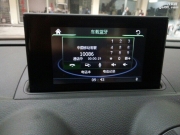 奧迪A3原車屏加裝導(dǎo)航藍(lán)牙倒車軌跡