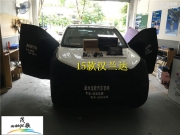 360行車記錄儀安裝選惠州茂歌汽車音響改裝