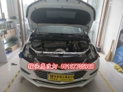 洛陽貓頭鷹專業(yè)車燈升級改裝17科魯茲升級歐司朗套裝 天...
