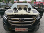 深圳汽車音響改裝福特銳界汽車音響改裝丹麥·丹拿套裝音...