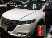 濟(jì)南本田奧德賽汽車音響改裝丹麥丹拿+意大利史泰格|孚卡...