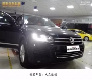 佛山途歌汽車影音改裝大眾途銳音響改裝德國(guó)RS喇叭+詩(shī)芬...