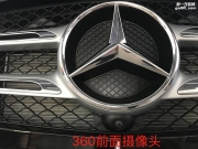 小楨改奔馳GLE原廠360全景，什么才是真正原廠的攝像頭