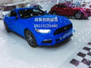 深圳寶馬3系/5系改裝原廠全液晶儀表