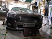 大慶春龍汽車音響改裝福特蒙迪歐升級意大利卓傲E系