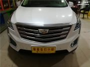 太原凱迪拉克XT5車燈改裝海拉五透鏡 歐司朗創(chuàng)新亮180%套裝