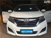 百樂匯汽車音響 本田艾力紳汽車音響改裝德國MATCH、HELIX及...