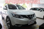 武漢樂(lè)改日產(chǎn)逍客全套汽車音響改裝，升級(jí)芬朗RE-6.2CF