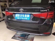 南寧豐田皇冠音響改裝尼諾帕克N7.2+優(yōu)美聲+中道隔音改裝
