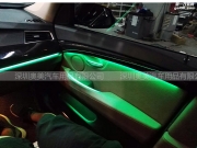 深圳寶馬5GT改裝8色氛圍燈呼吸燈