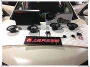 陜西西安上尚專業(yè)音響改裝日產(chǎn)奇駿無(wú)損升級(jí)弗萊德音響