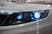 蘇州起亞K5大燈總成升級(jí)進(jìn)口海拉5雙光透鏡氙氣燈加裝LED...