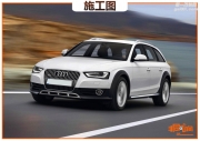 清除孤獨 奧迪A4汽車音響改裝法國勁浪165KR2套裝—溫州非...