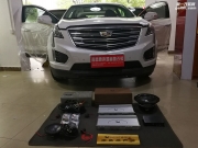 凱迪拉克XT5升級(jí)德國(guó)RS音響+詩(shī)芬尼90.4南昌原聲源汽車(chē)音響...