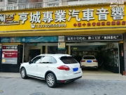 奔馳GLC260改裝德國(guó)彩虹奔馳專車專用喇叭——佛山亨城汽...