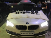 【佛山譽(yù)聲】打造HIFI音樂——寶馬BMW升級改38周年搭舞仕...