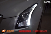 太原凱迪拉克ATSL大燈改裝海拉五透鏡飛利浦XV+燈泡 原裝日...
