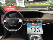 奔馳S400L鐘情于Top Palace極品殿堂專車專用13喇叭方案，打造...