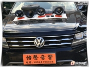 叫醒耳朵 大眾途觀汽車音響改裝史太格STEG SE650C套裝—深...