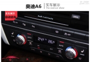 湖南長(zhǎng)沙奧迪A3Q3A6A7A8原廠(chǎng)自動(dòng)泊車(chē)二代前雷達(dá)停車(chē)輔助系...