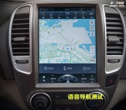 日產(chǎn)軒逸升級改裝道可視豎屏導(dǎo)航作業(yè)分享
