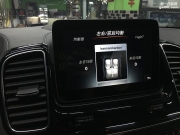 奔馳GLE改哈曼卡頓環(huán)繞立體聲音響和模擬濾波器元件結(jié)合